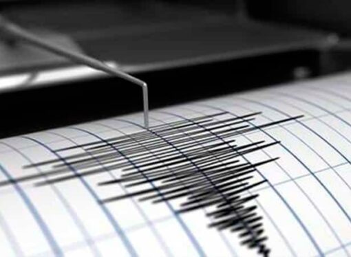 Se reportó un sismo de magnitud 5.1 con epicentro en San Pedro Pochutla, Oaxaca.