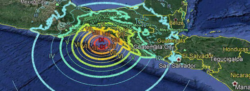 Se registró un sismo de 4.1 grados en Oaxaca